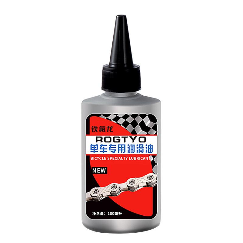100ml Universal Fahrrad Spezialschmiermittel MTB Rennrad Mountainbike Dry Lube Kettenöl für Gabel Schwungrad Kette Fahrradzubehör