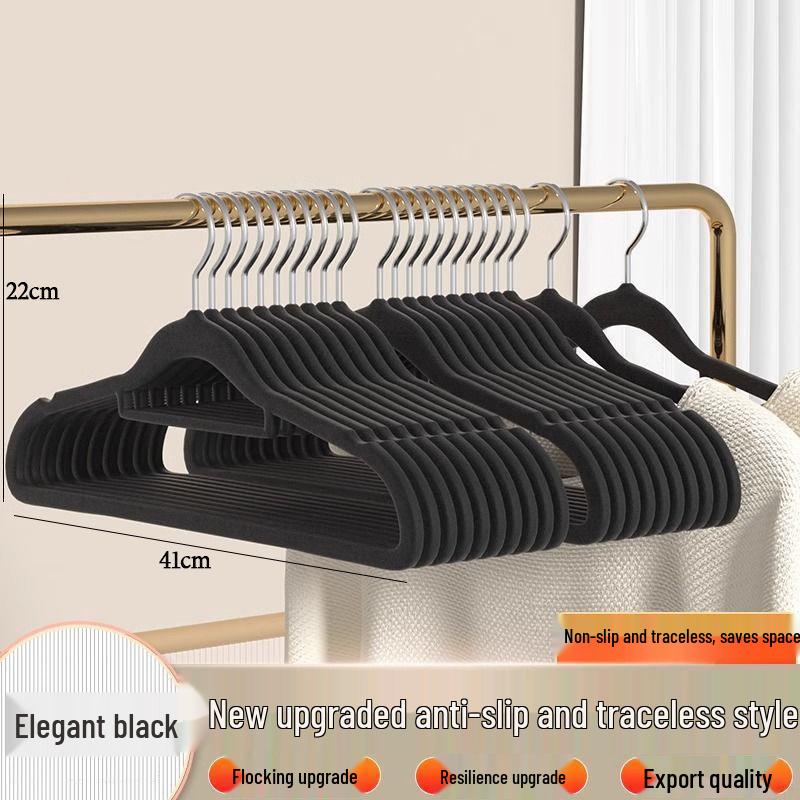 High-Grade Flocked Clothes Hanger: Traceless, Non-Deforming, 26 Styles, Perfect for Dormitory Storage and Drying.