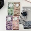 Applicable To OPPOFindN5 Folding Braided Mobile Phone Case Huawei MateX5/mateX3 All-inclusive Edge Protective Case