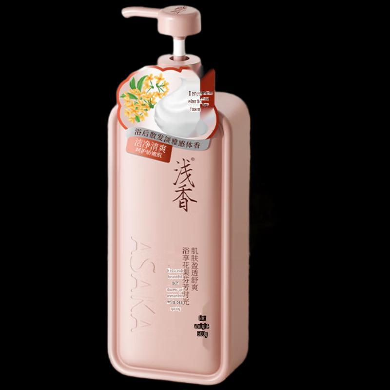 

Light Fragrance Purifying Skin Shower Gel