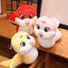 Year The Of Snake Mascot Plush Toy Animal Stuffed Doll Home Gift Decoration