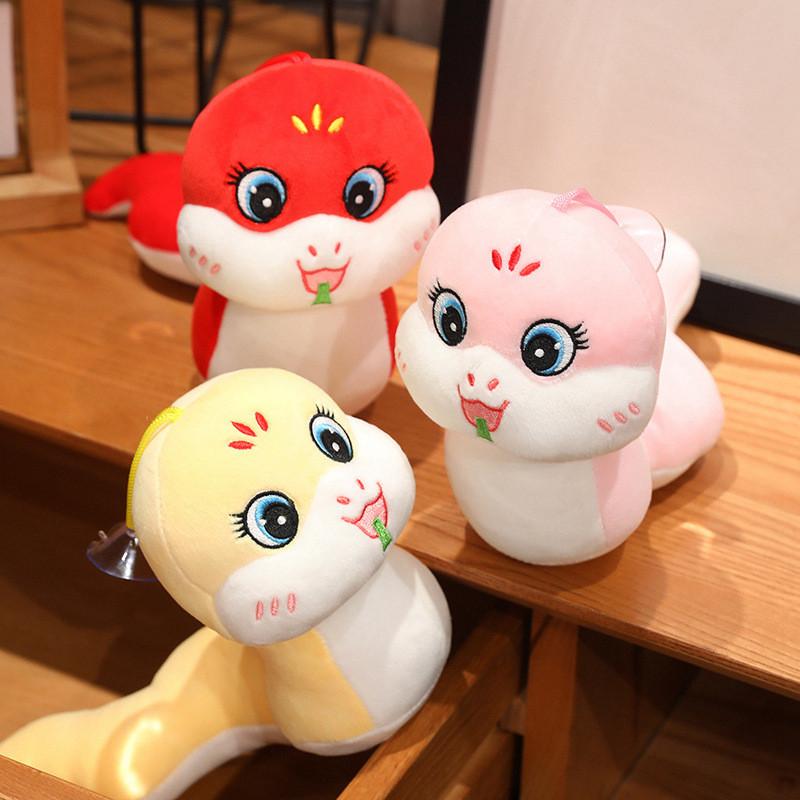 Year The Of Snake Mascot Plush Toy Animal Stuffed Doll Home Gift Decoration