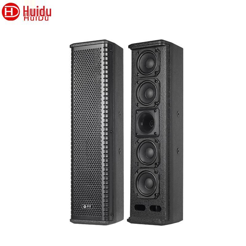 

HUIDU LA-304 Professional Line Array Speaker