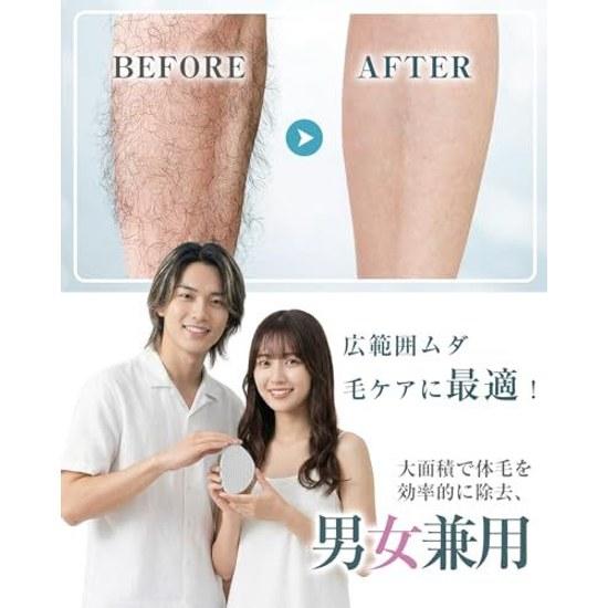 Hair Removal Device Nano Glass Depilation Pad Hexagonal Grinding Surface Design Physical Lightweight Suitable All Seasons Includes Japanese Manual