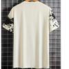 Fashionable Casual Men's Butterfly and Splash Ink Printed T-shirt Comfortable Breathable Quick Drying Short Sleeved T-shirt