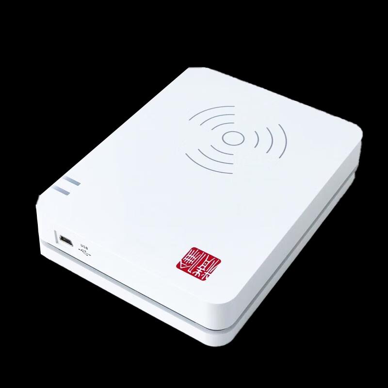 Jinglun IDR210-2 Identity Card Reader