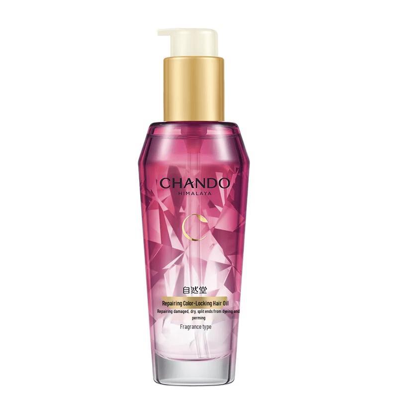 CHANDO Smooth & Shiny Hair Oil