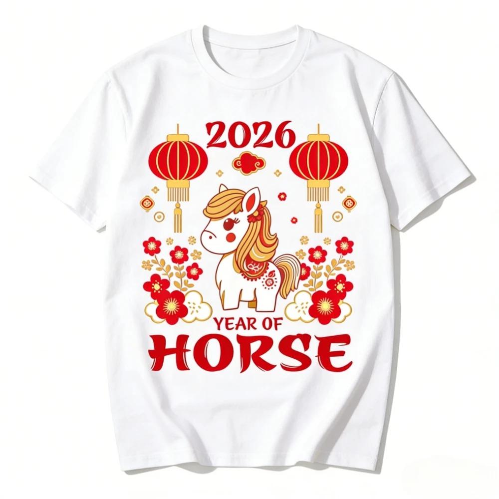 Year of The Horse Tshirt Lunar New Year Shirt Chinese New Year TShirt Cute Zodiac Horse Cartoon Printed Tee WOMEN Tops S