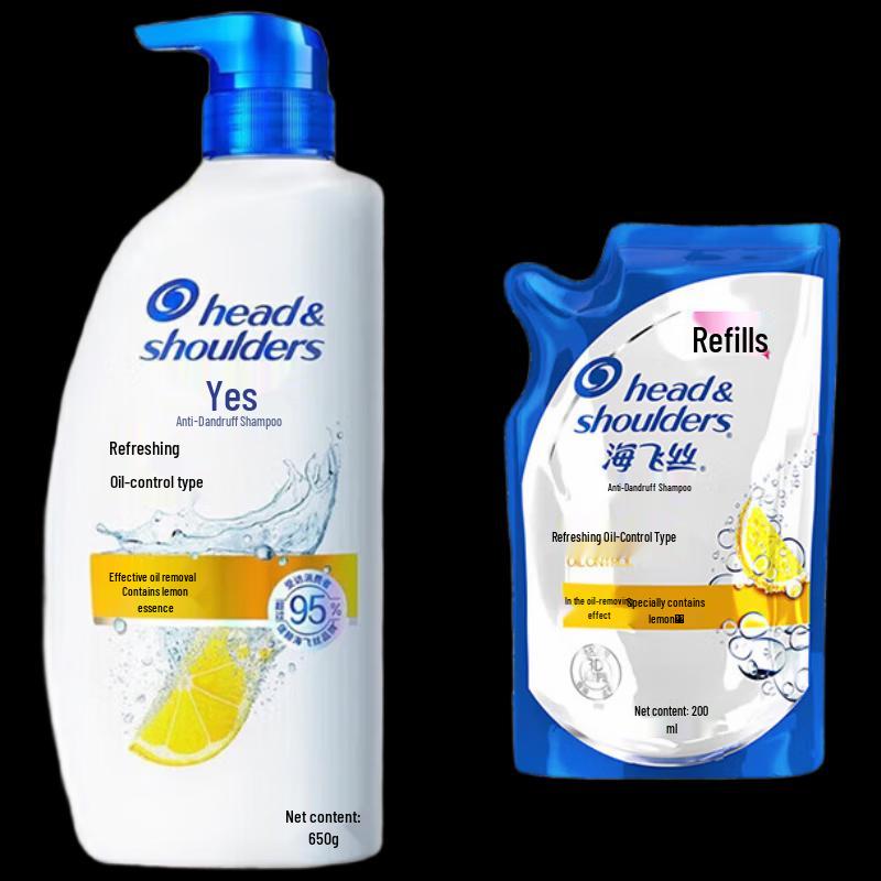 Head & Shoulders Oil Control Anti-Dandruff Shampoo
