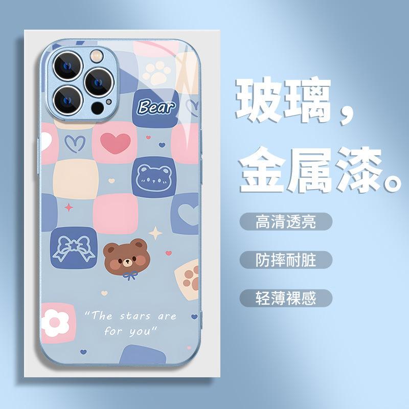 Summer New Product Isn't the Wind Gentle Powder Grid Bear Mobile Phone Case iPhone15 Lens All-inclusive Glass Apple 17Pro