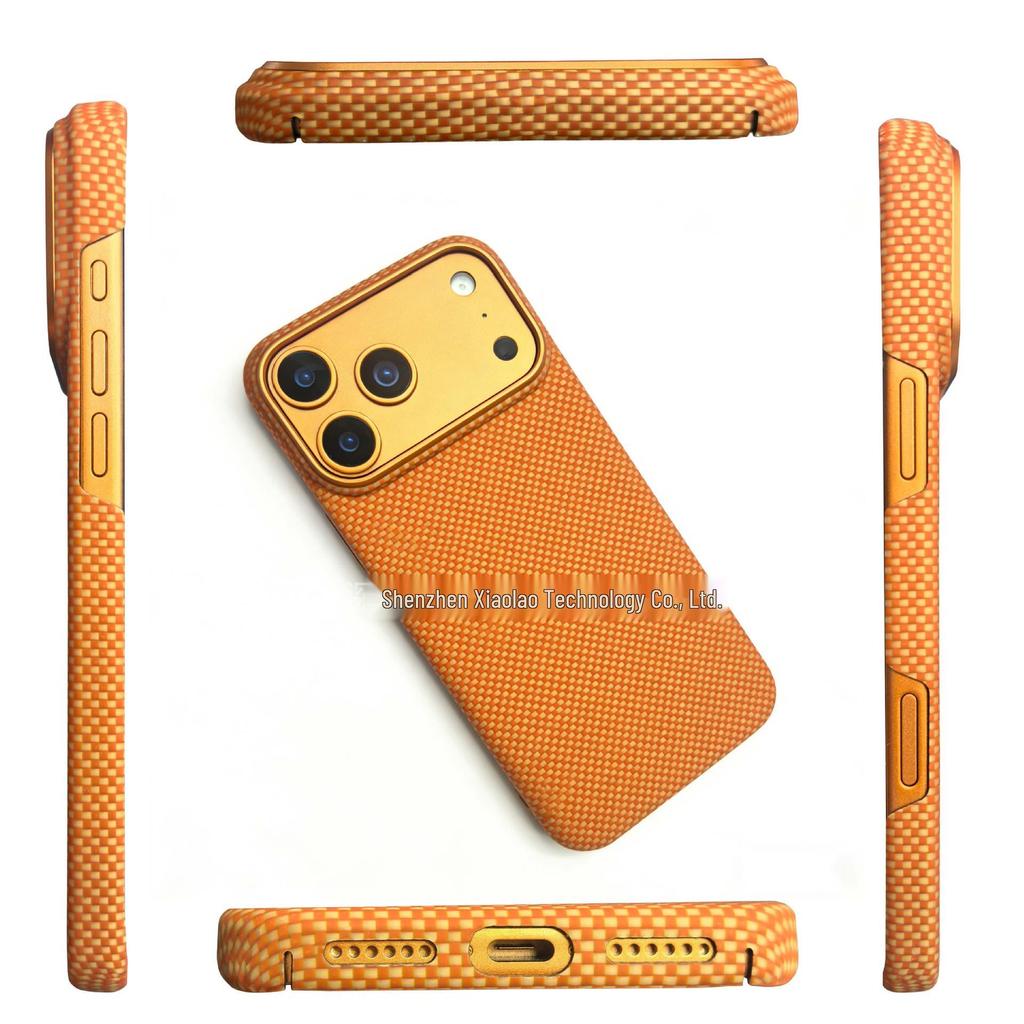 IPhone 17 Pro Max Kohlefaser Kevlar Magnetische Halbabdeckung Hülle