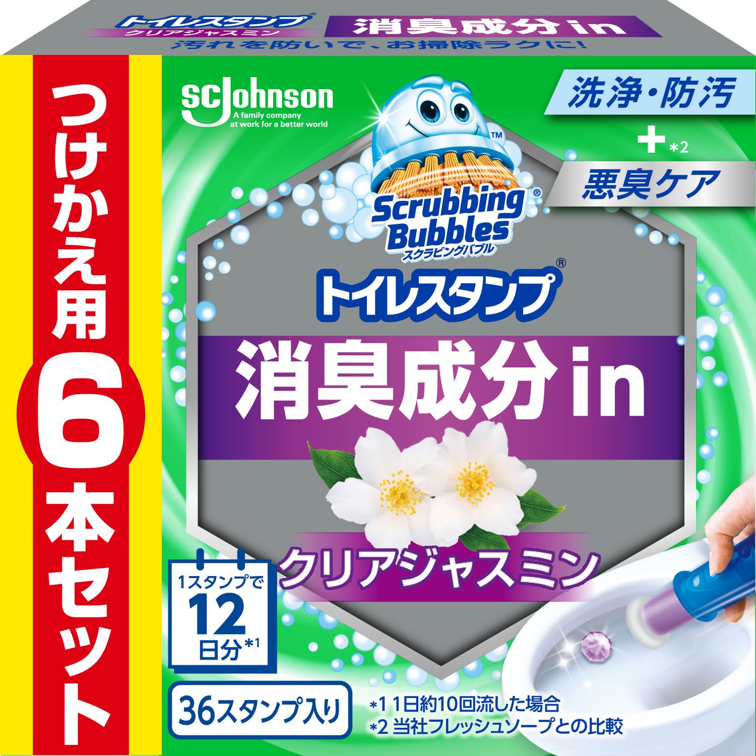 Scrubbing Bubbles Toilet Cleaning Clear Jasmine Refill Pack of 6 Bulk Stamp, Deodorizing, Scent, (36 stamps), Purchase. белый