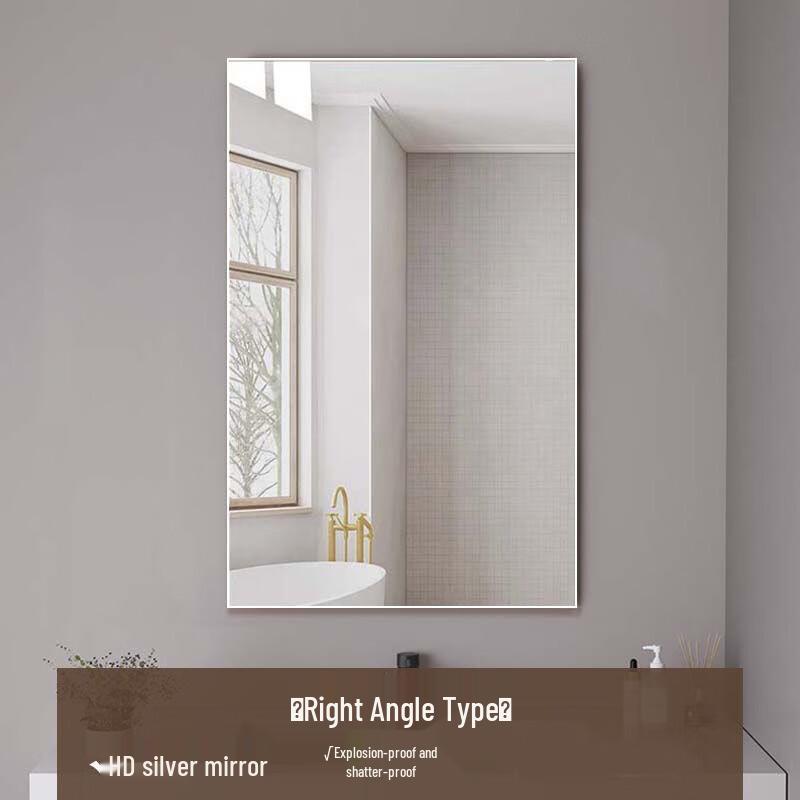 Oujian Frameless Bathroom Mirror