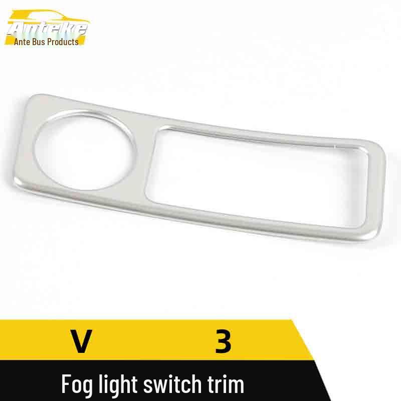 Zhonghua V3 Fog Light Switch Decorative Frame & Cover Adjustment Car Accessories