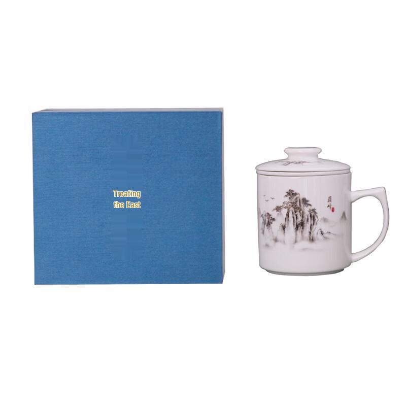 Changqi Ceramic Tea Infuser Mug Gift Set