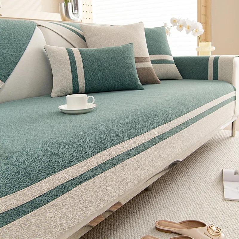 

Чехол для дивана из жаккарда, подушка, противоскользящая, износостойкая, вышитая золотой нитью, наволочка для полотенца, коврик для дивана с 3D-узором 70X70cm 1pcs