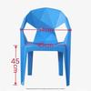 Stackable Outdoor Plastic Armchair with Backrest & Thickened Stool for Dining or Leisure