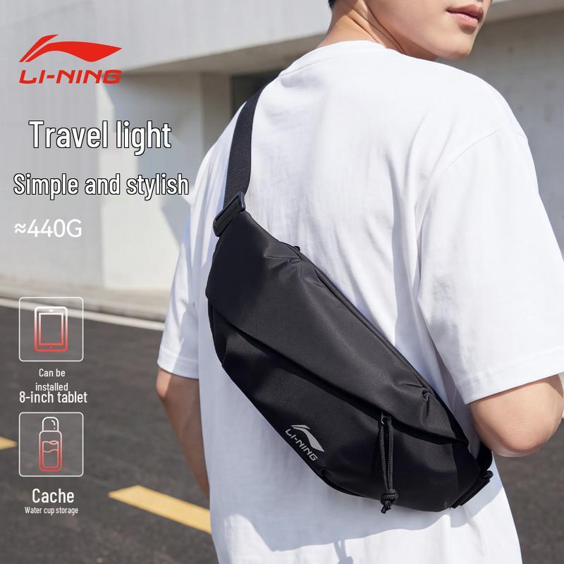 Li-Ning Men's Casual Sling Chest Bag