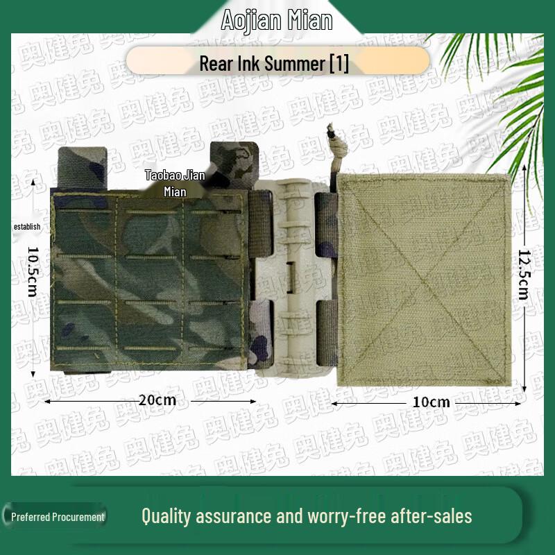 Tactical Vest Quick Release Buckles Accessories