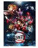 Demon Slayer Kimetsu No Yaiba – The Movie Mugen Train (Standard Edition / Blu-ray)