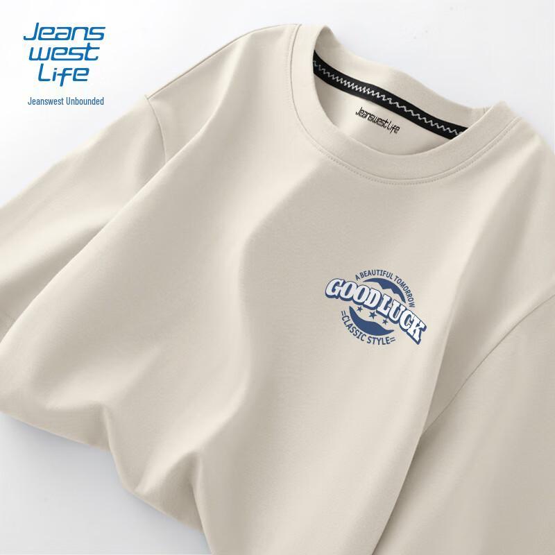 JEANSWEST LIFE Men's Ice Silk Loose Fit Short Sleeve T-Shirt 2025
