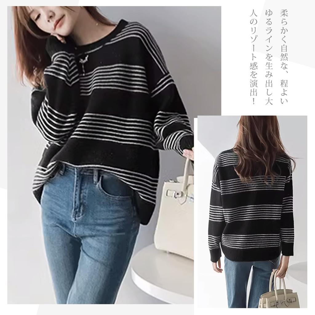 Vincent House Knit Crew Long Loose Perfect for One Size Fits All Women's Sweater, Striped, Neck, Sleeves, Fit, Slimming, Cute, Fluffy, Stylish,