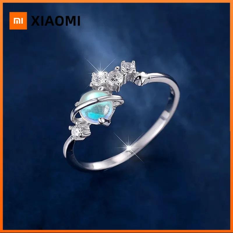Xiaomi Huitan Novel Imitation Moonstone Rings for Women Exquisite Planet Design Daily Wear Female Rings Trendy Luxury Party Jewelry