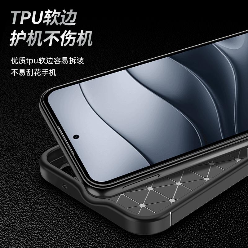 Capa de Fibra de Carbono Para Redmi Note 14 4G Capa de Silicone Antichoque Para Redmi Note 14 4G Capa Fina Para Redmi Note 14 4G