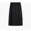 Frühling 2026 Damen High Waist Mid-Length Rock mit Froschknopf - Nationaler Stil Hüftbetonter Bleistiftrock