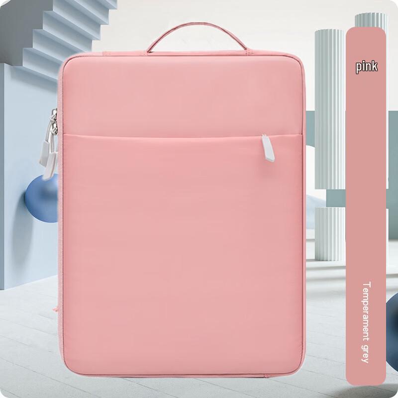 HU WAI JIAN FENG MN-327 Splash-Proof Tablet & iPad Liner Bag