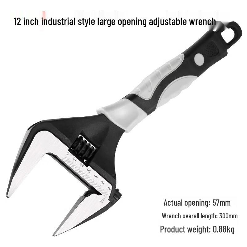 ZQ Large Jaw Adjustable Wrench