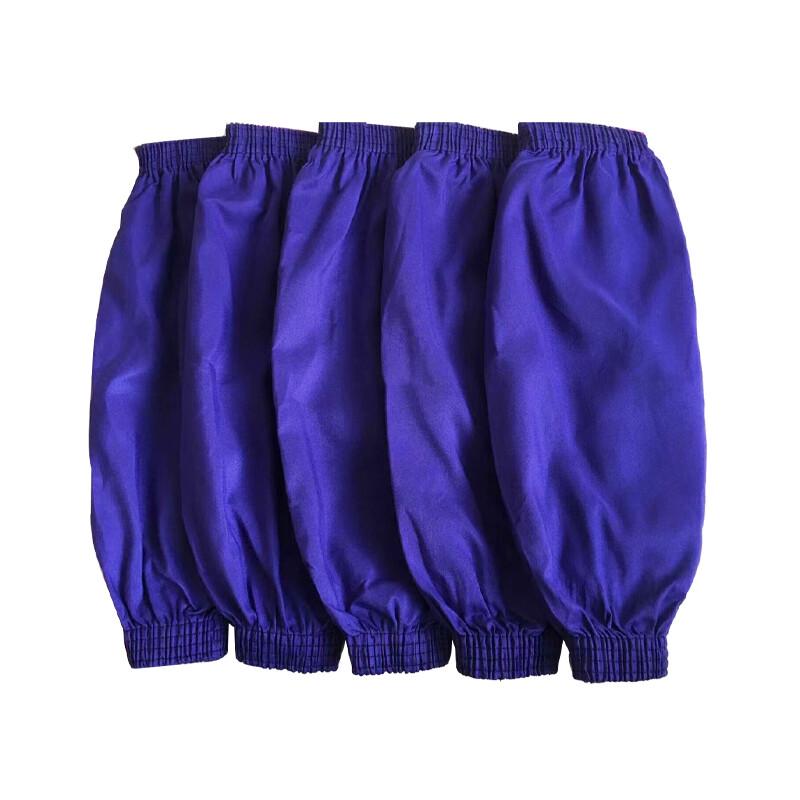 AMS Labor Protection Sleeves