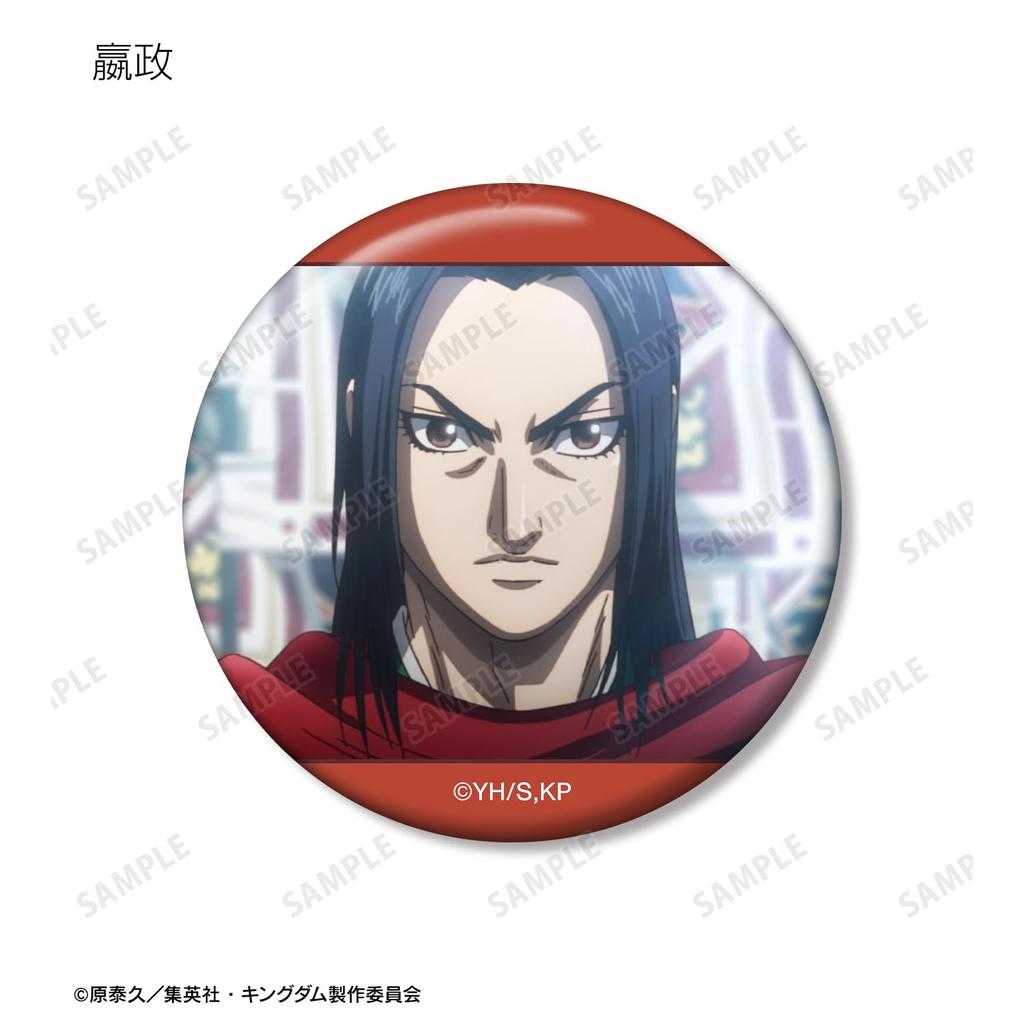 Anime [Kingdom] Trading Scene Can Badges Box of 14