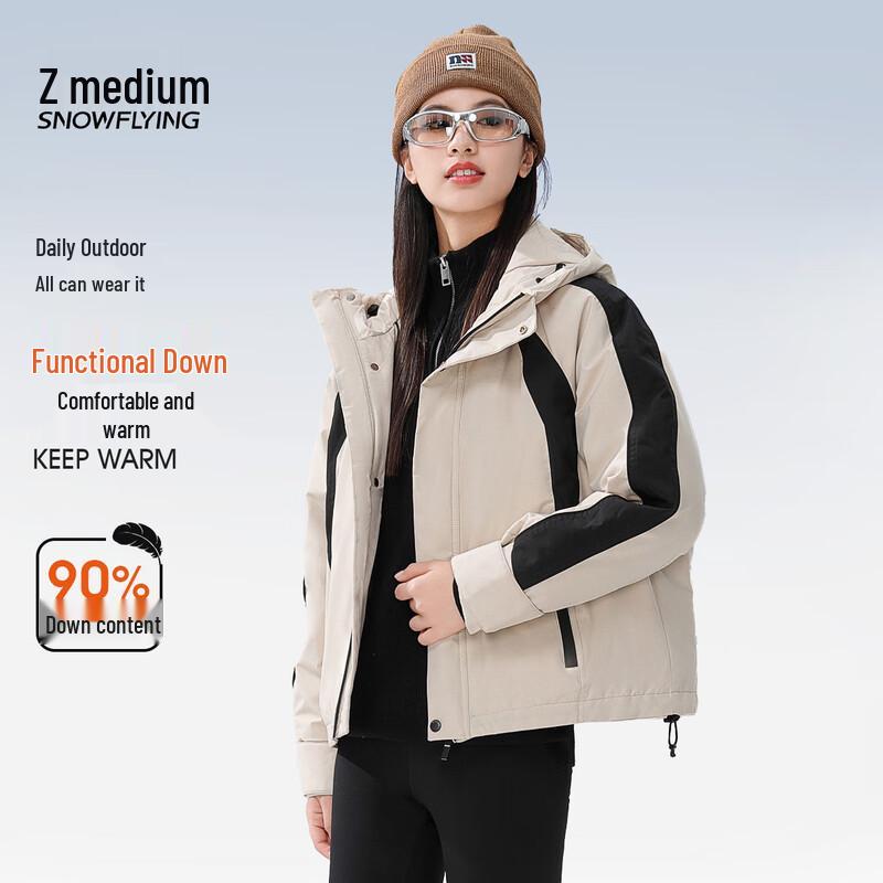 

Xuezhongfei Women s Hooded Short Down Jacket L