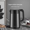 Supor SW-17S32A 1.7L Double-Layer Stainless Steel Electric Kettle