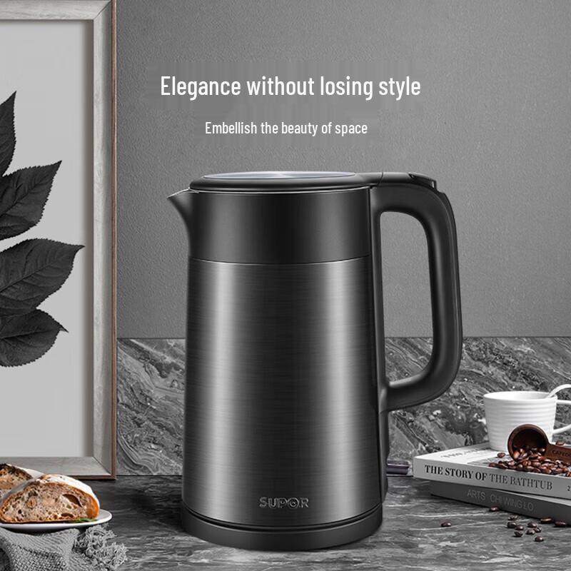 Supor SW-17S32A 1.7L Double-Layer Stainless Steel Electric Kettle