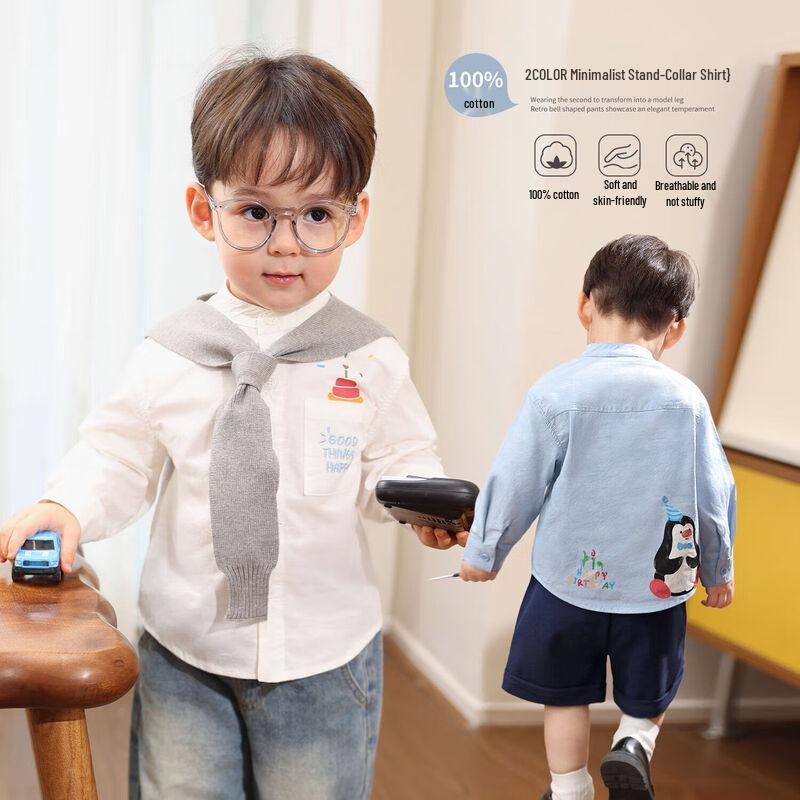 LUSON Boys  Pure Cotton Long Sleeve Casual Shirt 80