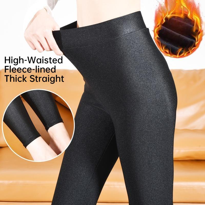 Dámské lesklé legíny s vysokým pasem, zateplené fleecem, zeštíhlující třmenové legíny bavlněné kalhoty