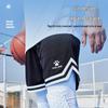 KELME Men's Breathable Loose Fit Basketball Shorts