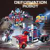 Compatible LEGO-Style Transforming Robot Mecha Gundam Warrior Building Blocks Toy for Boys