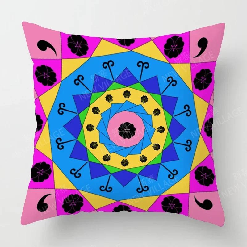 Fall Home Decor Autumn Living Room Throw Pillow Cover Sofa Boho Cushion Cover   Mandala