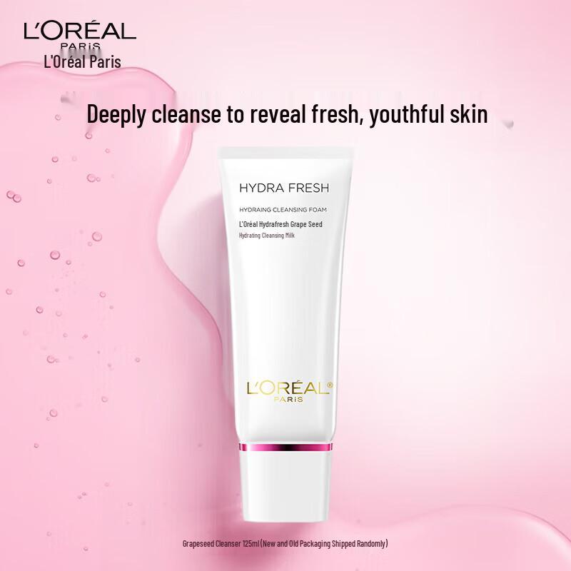 L Oréal Grape Seed Amino Acid Cleanser