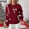 Women's Fashion Casual Fall Winter Long Sleeve O-Neck Sweaters