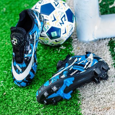 Children's Football Shoes TF Broken Nails Boys Primary and Secondary School Students Professional Training Shoes Rotating Button Breathable Football