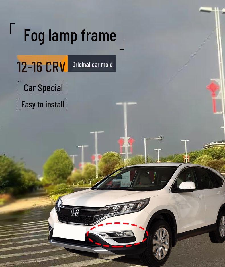 Compatible Fog Light Frame Grille Trim for 12-14 Honda CRV: Siwei Front Bumper Protective Cover