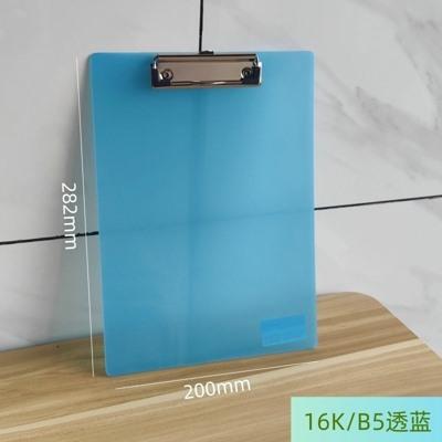 1pcs Folder clamp, office supplies, writing pad, folder, meeting minutes, writing file folder