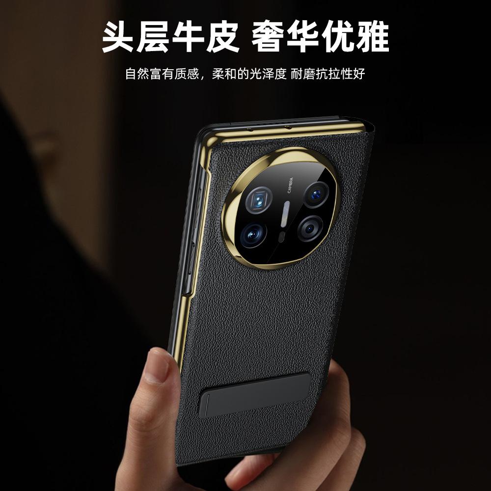 For Huawei Mate X6 X5 Genuine Leather Case 270° Rotation Metal Stand Camera Lens Protector Smart View Plated Cover