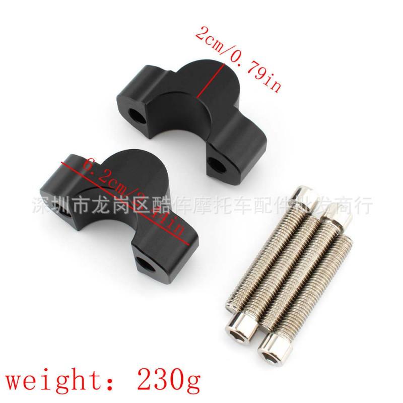 Yamaha Tenere 700 Handlebar Riser Spacer Kit Black Aluminum Bar Heightener Upright Riding Position