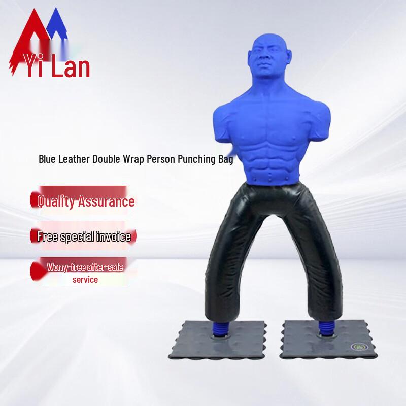 Yilan Humanoid Boxing Tumbler Sandbag
