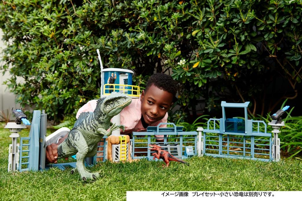 Mattel Jurassic World New Ruler Super Bite Roaring Giganotosaurus [Total Length: Approx. 55cm] [Ages 4 and Up] GYC94
